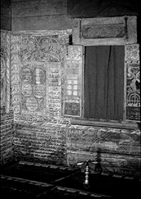 Synagogue Interior.